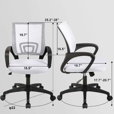 ALINUNU White Mesh Executive Chair με πλάτη στήριξης και μηχανισμό πεταλούδας