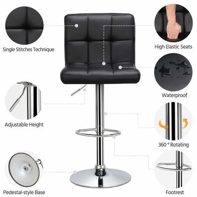 19.5&quot;D x 17&quot;W x 36.5&quot;H Σύγχρονα μπαρ κάλτσες με ρυθμιζόμενο ύψος και στροφή PU δέρμα