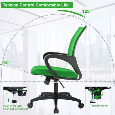ΑΛΙΝΟΥΝΟ Ναυτικό Green Mesh Computer Chair Η ιδανική επιλογή για την Εκτελεστική και το Εσωτερικό Γραφείο