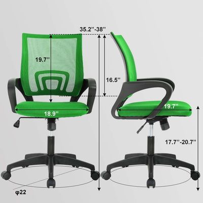 ΑΛΙΝΟΥΝΟ Ναυτικό Green Mesh Computer Chair Η ιδανική επιλογή για την Εκτελεστική και το Εσωτερικό Γραφείο