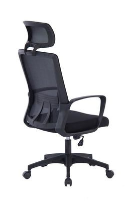 Σύγχρονη Σχεδιασμός Mesh Καρέκλα Γραφείου με Nylon Castor και αναπνευστικό υλικό