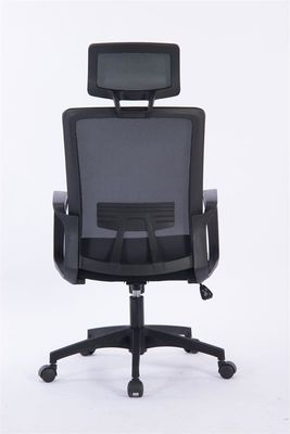 Σύγχρονη Σχεδιασμός Mesh Καρέκλα Γραφείου με Nylon Castor και αναπνευστικό υλικό