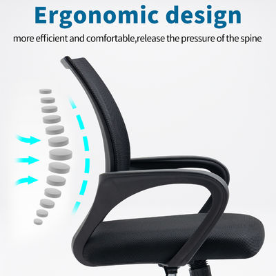 Ταχυδρομική συσκευασία Y Οικιακό γραφείο Full Mesh Chair με στήριξη οσφυϊκής στήριξης και λειτουργία περιστροφής