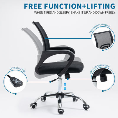 Ταχυδρομική συσκευασία Y Οικιακό γραφείο Full Mesh Chair με στήριξη οσφυϊκής στήριξης και λειτουργία περιστροφής