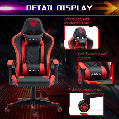 ALINUNU PC Gamer Chair Ergonomic PU Leather Swivel Gaming Chair με ανύψωση αερίου 3 100mm